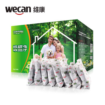 维康 竹炭包 新房装修除味除甲醛 家用活性炭包吸甲醛衣柜除味防潮 2000g送1检测盒