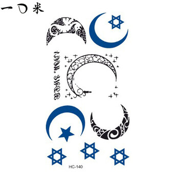一口米可定制个性贴纸图案款纹身款男女小a个性英文文字纹身多色模具深圳情侣设计师v个性图片