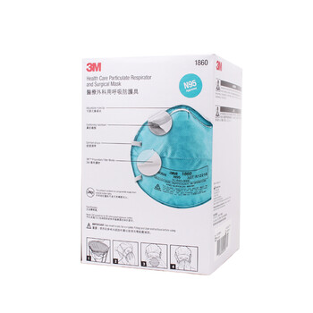 
                                        3M 1860 医用口罩 颗粒物防护口罩N95 防流感病菌防雾霾PM2.5口罩 1860成人款(1盒20个)                