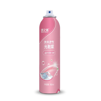 
                                        
                                                            绿之源 家用母婴儿童房专用纳米改性光触媒 除甲醛喷雾剂甲醛清除剂装修除油漆味异味抗菌防霉急入住除味剂                