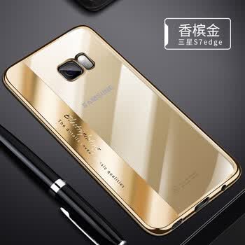 三星s7edge值得买吗_买三星a9pro还是s7edge_三星s7edge值得入手吗