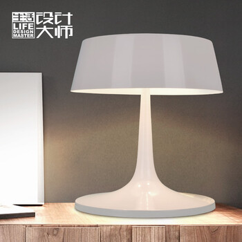 生活设计大师现代简约欧式创意客厅书房卧室床头灯饰灯具 几何台灯白色