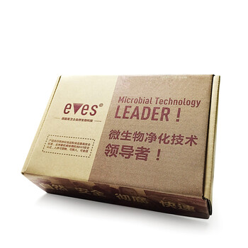 
                                                            易卫士 德国进口甲醛清除剂新房室内装修除味去除甲醛雾化剂强效除甲醛                