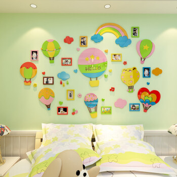 气球墙贴儿童房装饰布置幼儿园墙面贴画宝宝房间墙壁贴纸 1710热气球