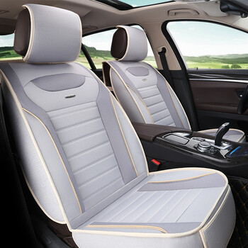 心尖(xinjian)五座四季通用全棉麻汽车坐垫宝来