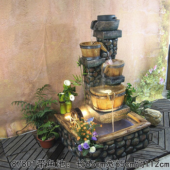 迪胜大假山喷泉流水景观摆设户外阳台庭院花园鱼池加湿器装饰品摆件 87801上座外循环