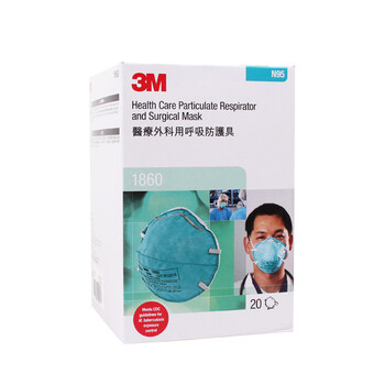 
                                        3M 1860 医用口罩 颗粒物防护口罩N95 防流感病菌防雾霾PM2.5口罩 1860成人款(1盒20个)                