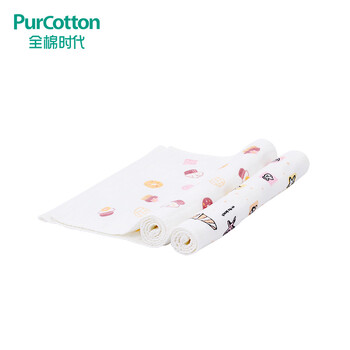 全棉时代（PurCotton）婴童纯棉纱布毛圈面巾 洗脸毛巾 1条 粉红沙滩