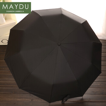 
                                        美度MAYDU全自动男士商务折叠晴雨伞10骨加大防风雨伞创意三折黑胶遮阳伞防紫外线 黑色                