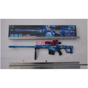 CF穿越火线巴雷特雷神M4A1火麒麟黑龙儿童塑