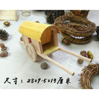 工艺品摆件创意瞩目制品仿古艺术品农具模型木质模型手工艺 长棚马车