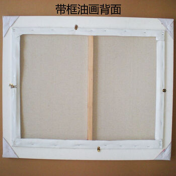 
                                        煌巢尚品装饰画玄关竖版壁画手绘风景油画客厅风水挂画家装软饰名画临摹托马斯田园山水景有框画 华贵辉煌实木框-财源广进A 实木框长80x高120cm                