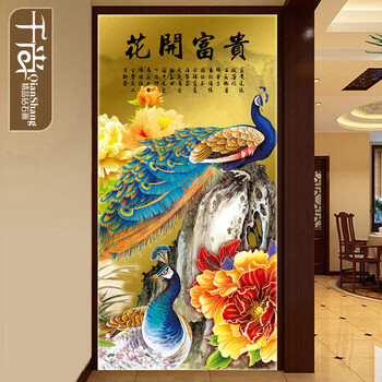 
                                        千尚十字绣新款客厅竖版钻石绣满钻钻石画花开富贵孔雀牡丹图 方钻满钻68*123CM                