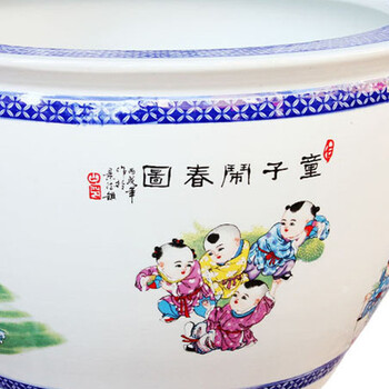 
                                        欢畅 景德镇陶瓷缸 童子嬉戏鱼缸 水族箱 家居装饰品yg28 高36cm直径54cm                