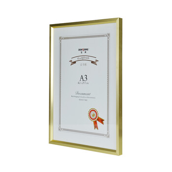 
                                        宝典 A3三证合一营业执照相框照片墙挂墙画框证件框 PVC 金色                