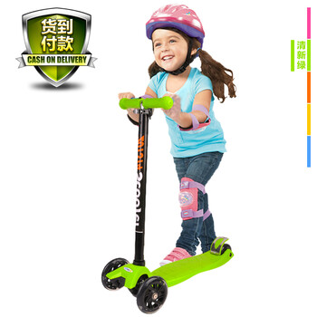 21世纪 米高式滑板车儿童踏板车四轮闪光高度