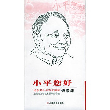 生日的诗词_诗歌手抄报版面设计：诗歌的特点