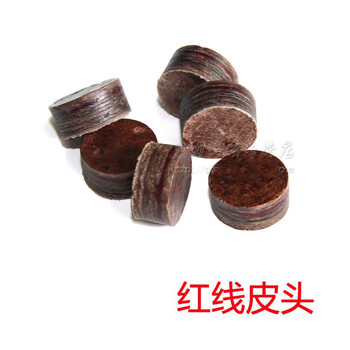牌红线皮头九球杆皮头 珠穆朗玛皮头大头杆皮