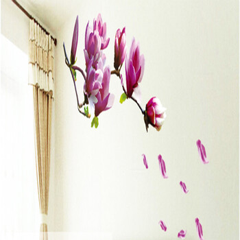 
                                        豆豆窝  卧室可移除墙贴纸自粘电视背景墙贴画  9157 郁金香 60*90cm                