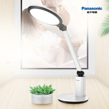 松下（Panasonic）台灯工作阅读触控调光儿童学生学习台灯HHLT0623致皓系列,降价幅度38.8%