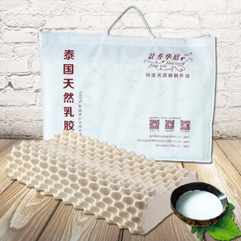 
                                        景秀华庭乳胶枕头 冬暖夏凉枕头乳胶芯 天然成人单人枕头助睡眠枕芯护颈枕 凝胶枕一个                