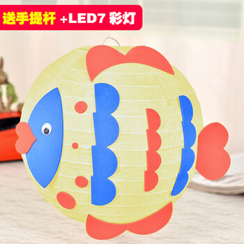 
                                        志动 DIY卡通灯笼中秋纸灯笼中秋节装饰儿童早教幼儿园材料手工制作创意手提纸灯笼 华夏龙（送灯+杆）                