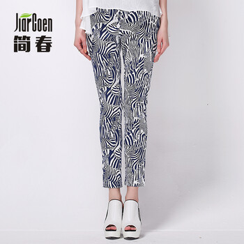 JIARCOEN简春2015新款 欧美范 时尚休闲 白领气质 斑马纹印花长裤 正装裤 黑白纹 L