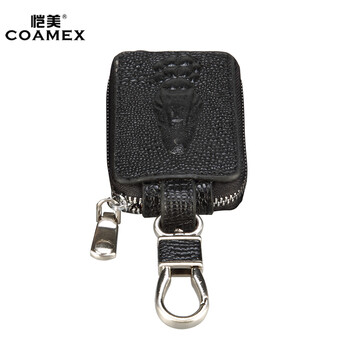 恺美 汽车钥匙包 鳄鱼纹汽车钥匙包 钥匙包改装