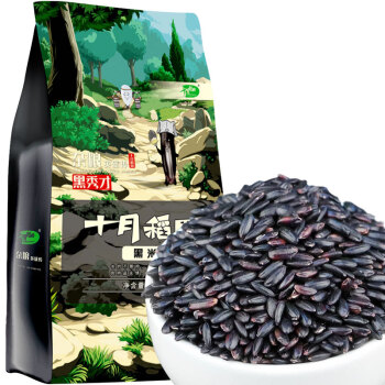 十月稻田优质黑米1kg袋装