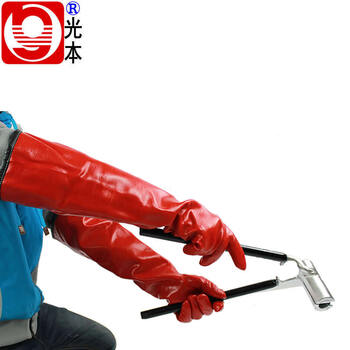 光本牌光本34型带压堵漏防护薄厚款红色防酸