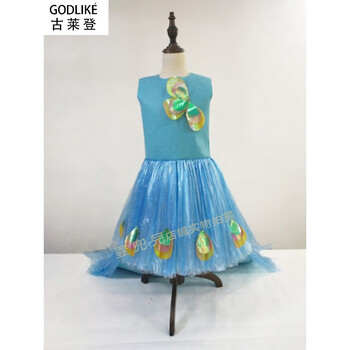 幼儿园手工环保服装 儿童大树服11-14岁