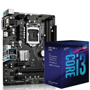 英特尔(Intel) 八代G4900\/G5400 盒装CPU+华硕