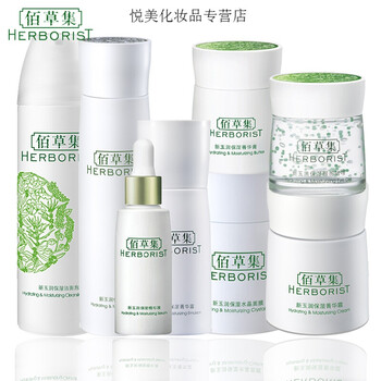日常保养涂护肤品步骤_正确的日常护肤步骤_日常最简单的护肤步骤