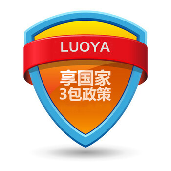 络亚 【售后保障】小米5\/MI5手机透明保护软壳