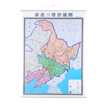 4x1米竖版地图 东北地区交通全图 精品挂绳东三省地图 黑龙江 吉林图片
