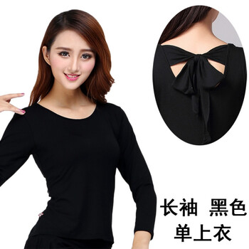 拉丁舞服装女练舞上衣修身舞蹈服春夏季短袖练功跳舞衣服l 长袖 黑色