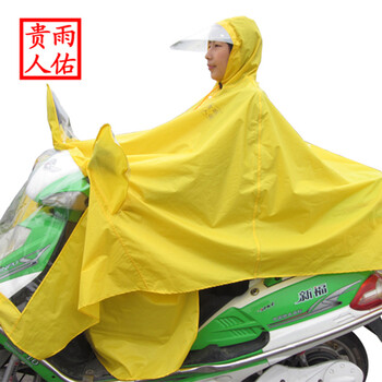 
                                        电动车雨衣双层帽檐加大加厚电瓶车雨衣雨披加大加厚 不带后视镜孔 宝蓝1 XXXL                