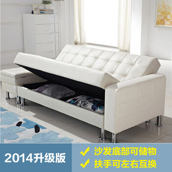 Resun 瑞信家具小客厅白色皮质双人沙发床 可