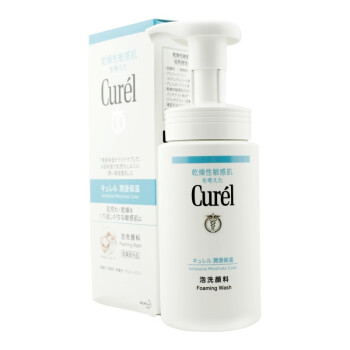 花王 Curel 珂润泡沫洁面 150ml 润浸保湿泡沫洁面