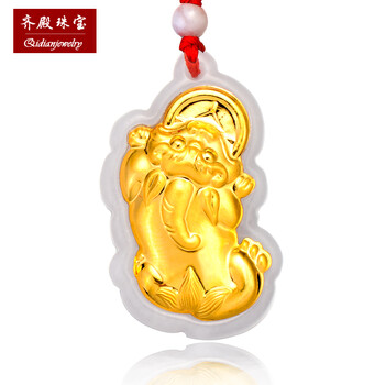 齐殿珠宝 千足金 镶嵌A货翡翠 聚福辟邪 貔貅吊