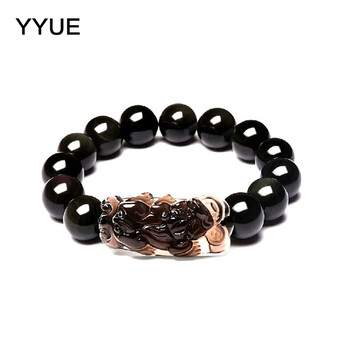 YYUE 天然水晶貔貅黑曜石手链 4A级男女款男