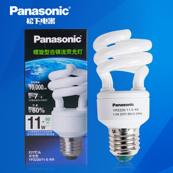 松下（Panasonic）螺旋型节能灯11W E27灯头 冷光/日光色
