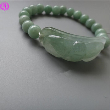 伟德国际鄂托克前旗人民法院关于EQQ10537 天然翡翠A货蓝水豪华镶嵌蝴蝶手链1（第一次拍卖）的公告