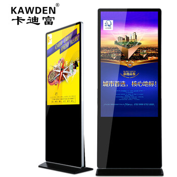 5G高科技视频场景的加速着陆促进了COB超高清显示器的聚集