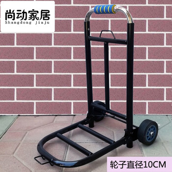 便携车载重王购物车折叠手拉车小拖车行李车拉车小拉货手推车二轮 zxl