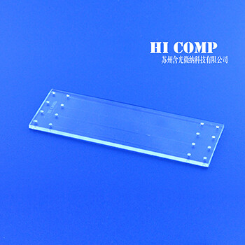 《含光微通道芯片微流控芯片PMMA PS PC C