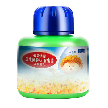 必酷蕾室内家用厕所卫生间除臭除异味夏季除味