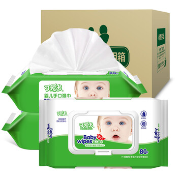 可爱多婴儿柔湿巾80抽*36包新生儿宝宝儿童手