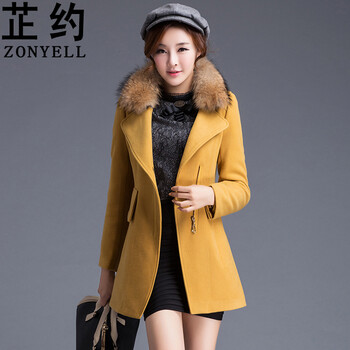 芷约 毛呢大衣女中长款外套保暖大毛领 ZYQ1020 (黄色) L