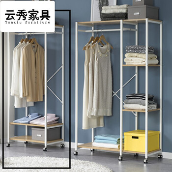 衣柜衣架落地卧室简约衣帽架铁简易移动挂衣服的架子